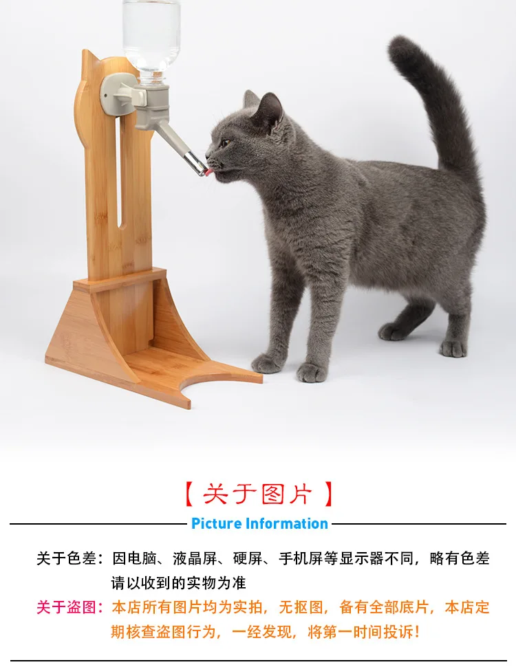 Meow Beautiful Solid Wood Water Fountain Pet Drinking Bowl Dog Drinking Water Apparatus Pet Hanging Dogs And Cats Pitcher Pet Su