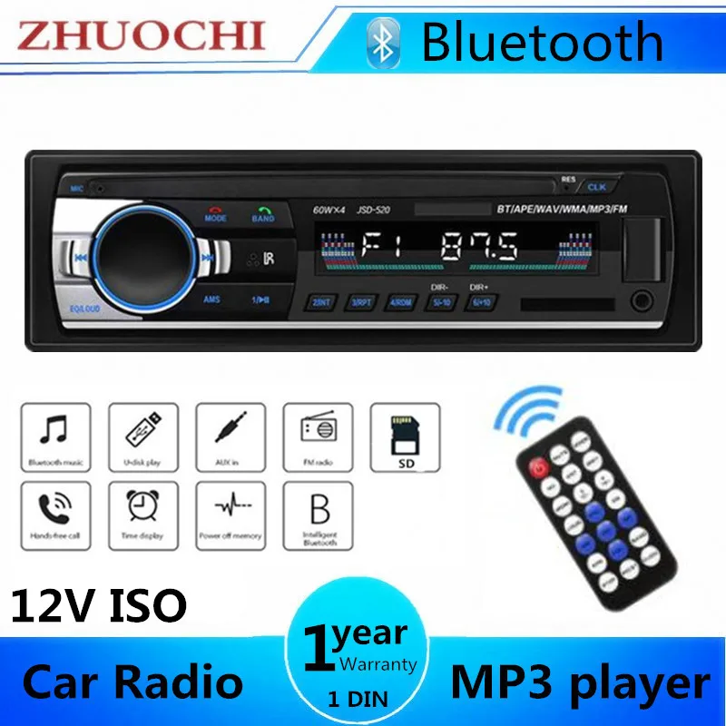 1 DIN автомобильный стереоприемник радио Bluetooth MP3-плеер 12 В 60 Вт x 4 FM аудио музыка с
