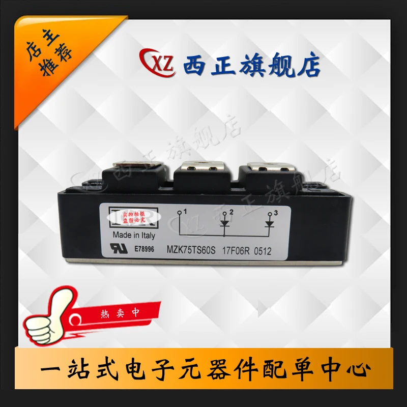 

MZK75TS60S Power, Genuine Product, Fast Recovery, Direct Selling Currently Available