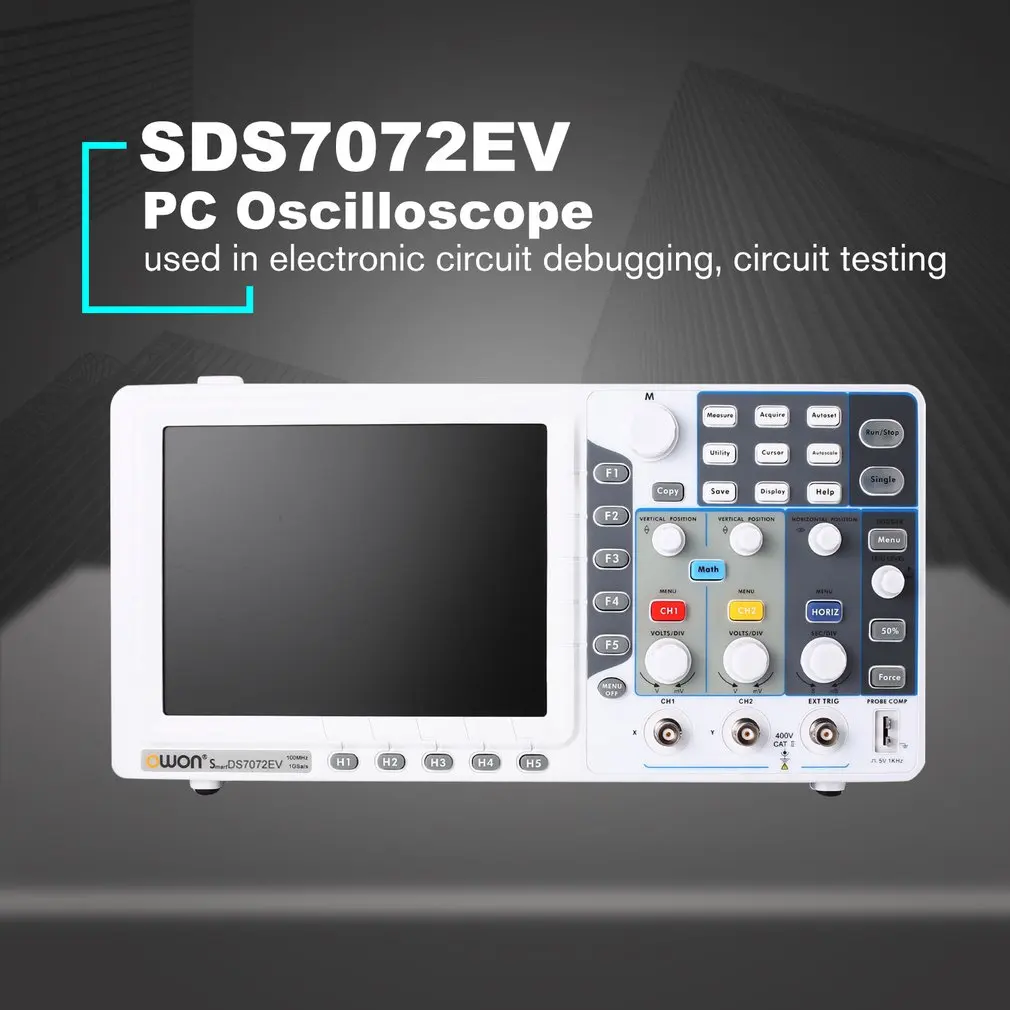 Owon SDS7072EV компактный цифровой осциллограф 70 МГц 2+ 1 каналов записи USB генератор сигналов логический анализатор спектра