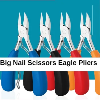 

Nail Clippers Big Nail Scissors Eagle Pliers Pedicure Pliers Nail Furrow Inlay Nail Clippers Eagle Mouth Nail Clippers G1221