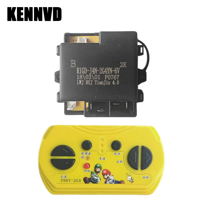 

R1GD-J4N-2G4YN-6V B Children's electric car bluetooth remote control or receiver, 2.4G smooth start controller