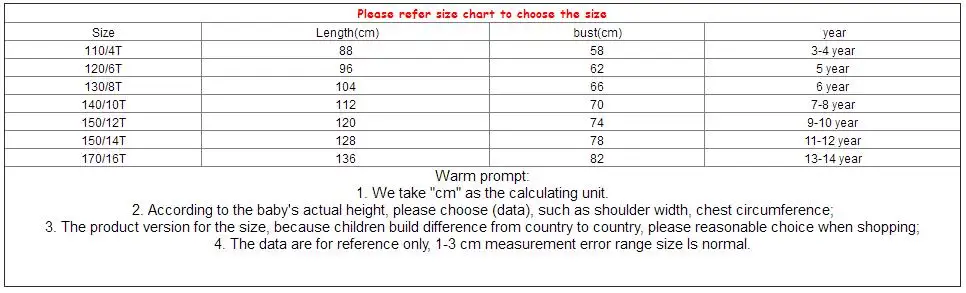 8760703181_2078293926