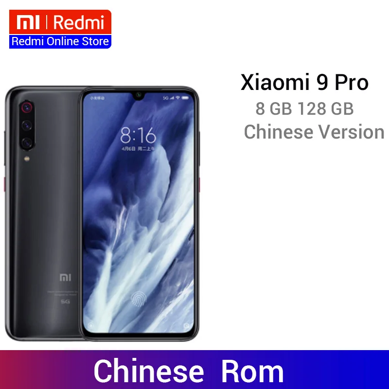 Оригинальный Смартфон Xiaomi Mi 9 pro Mi9 Pro (5G) 8 ГБ 128 Snapdragon 855 Plus 48 МП с тройной камерой