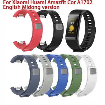 

Silicone Replacement Band Wrist Strap For Xiaomi Huami Amazfit Cor A1702 English Version Midong Band Smart Wristband Accessories