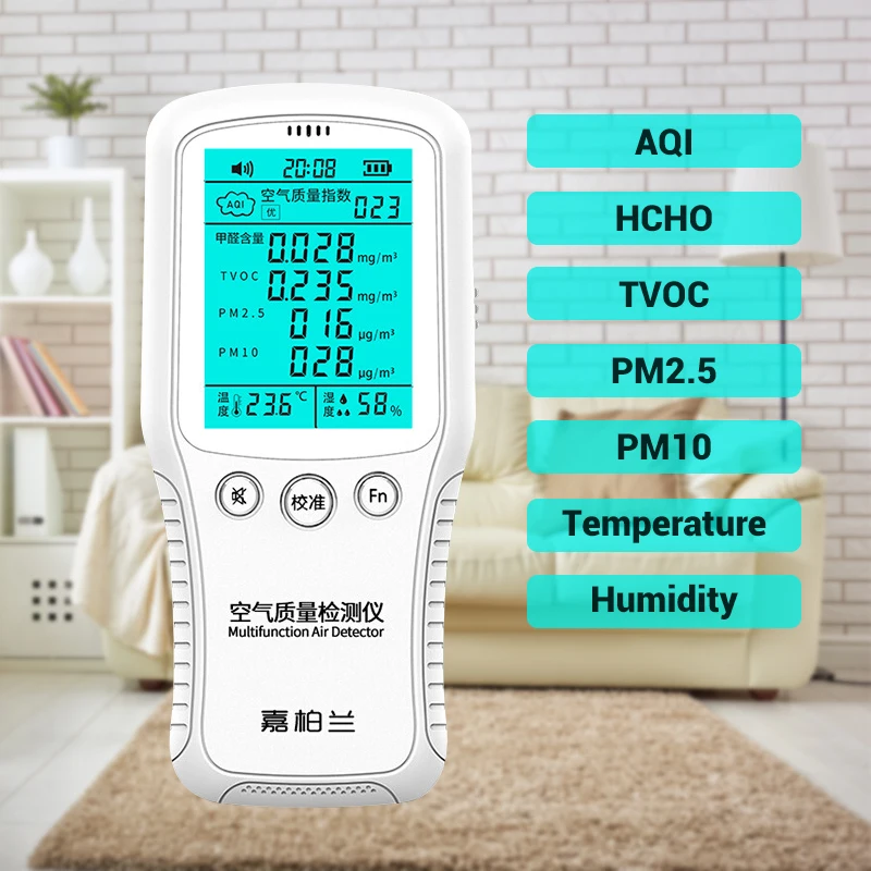 

Air Quality Detector 8 in1 LCD Digital Formaldehyde Detector TVOC HCHO PM2.5 PM10 Gas Air Analyzer Monitor Humidity Meter