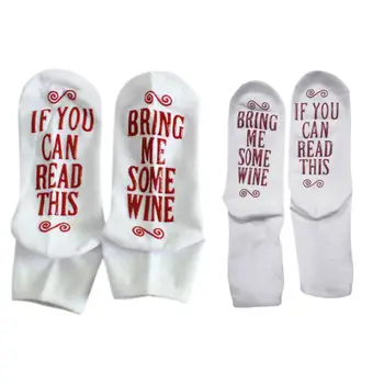 

Women Unisex Funny Rubber Letters Printed Short/Long Over Ankle Socks Knitted Combed Cotton Warm Anti-Slip Wine Lazy Hosiery