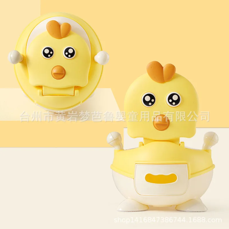 

New Style CHILDREN'S Cartoon Chickens Pedestal Pan Infant Small Chamber Pot Baby Bedpan Toilet
