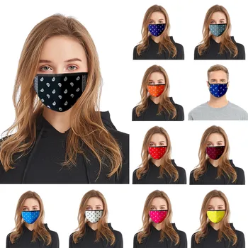 

In store Face Mask Scarf Mascarilla Mascarar Cotton Face Mask Activated Carbon Washable And Reusable Lot Maska Mascarillas#B90