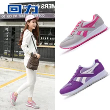 Женская прогулочная обувь, увеличивающая рост; классическая спортивная обувь для влюбленных; классическая спортивная обувь; парусиновые розовые кроссовки