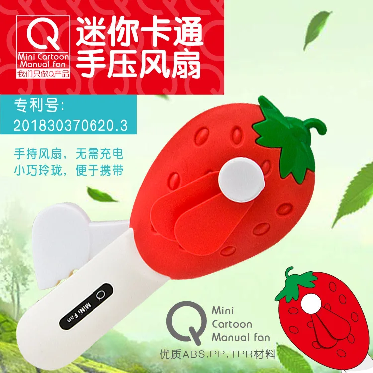 

Soft Silcone Fruit Hand Pressure Fan Does Not Damage Hand Portable Cartoon Fan Cute Mini Cartoon Fan