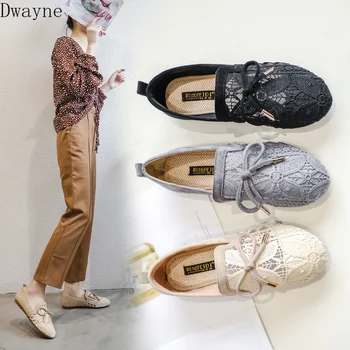 

Breathable mesh women's shoes 2019 summer new Korean lace lace single shoes flat egg roll female hollow shoes peas