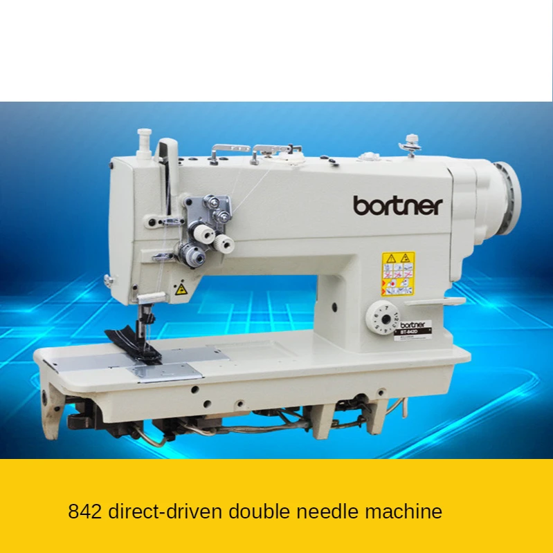 842 Direct Drive Double Needle Machine Large Shuttle Double Needle