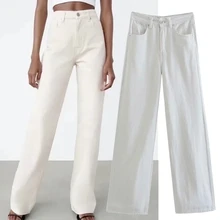 

Withered Wide Leg Jeans Woman High Waist Jeans Ripped Jeans For Women Boyfriend Jeans For Women