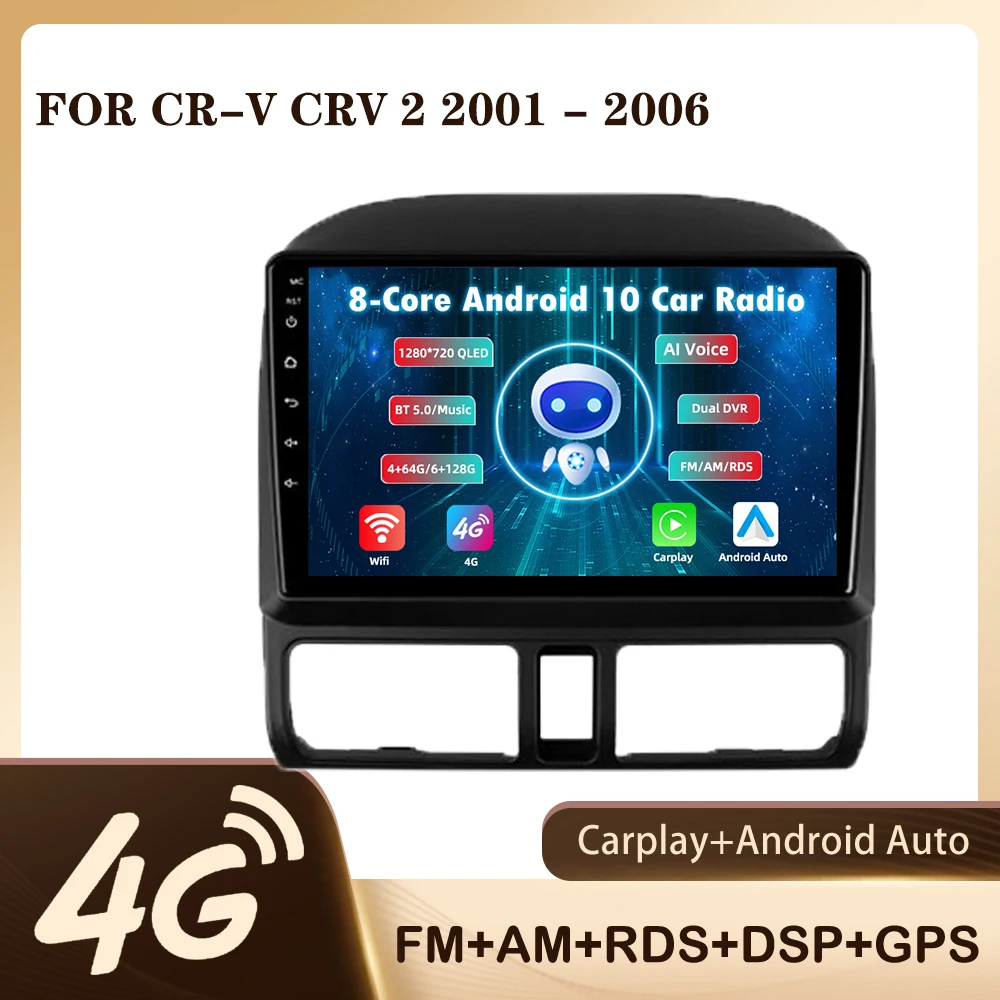 Автомобильный радиоприемник JMANCE для Honda CR-V CRV 2 2001 - 2006 с голосовым ИИ