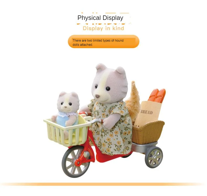Sylvanian Families игрушка Sylvanian Families велосипед для матери и ребенка-детский игровой домик для девочек модель аксессуары 4281