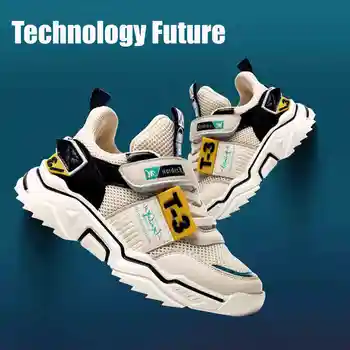 

Children's Sports Shoes Fashion Autumn and Winter Children's Outdoor Running Shoes Lightweight Breathable Children's Shoes