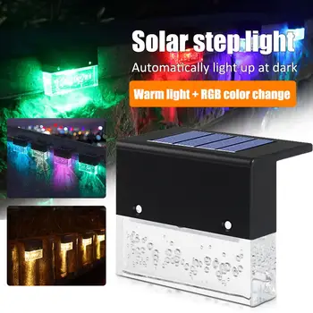 

4/6pcs LED RGB Warm White Solar Lamp Path Stair Outdoor Waterproof Wall Light Garden Landscape Stair Deck Lights
