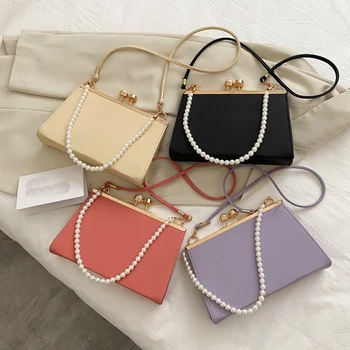 

Pearl Women's Shoulder Bag Fashion PU Leather Elegant Messenger Bag Luxury Handbag Casual Small Square Bag