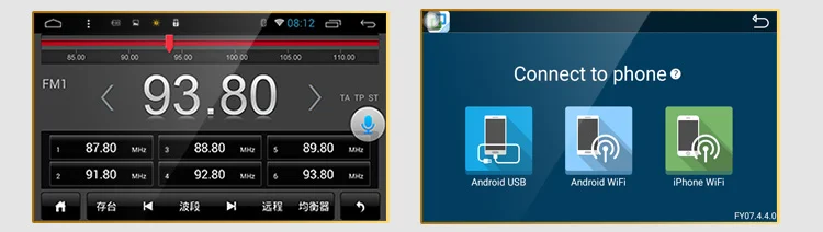 Rádios de Carro Jiuyin Android Polegada Ultra-fino 2 Din Gravador Universal Estacionamento Gps Estéreo Multimidia Auto Player Retrovisor 8.1 7 26 gps estéreo multimidia auto player retrovisor