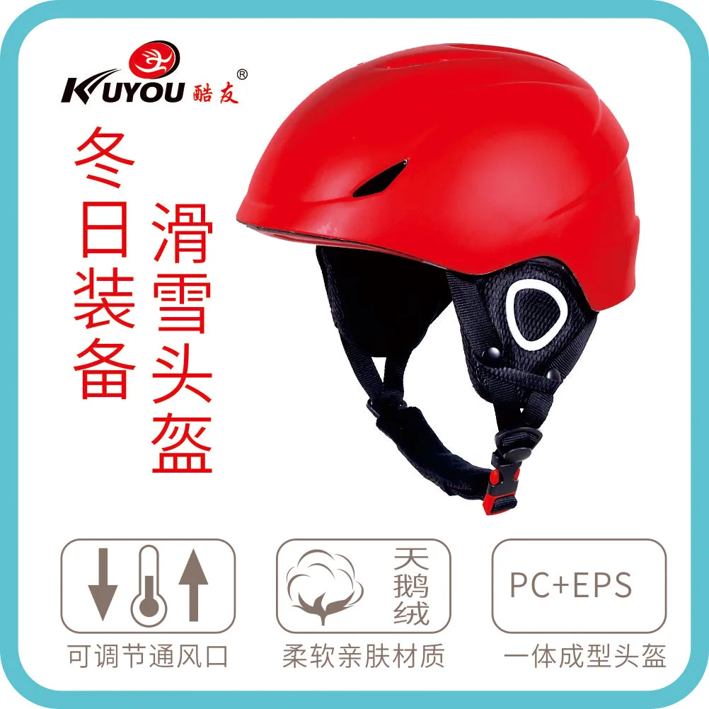 Men And Women Skiing Helmet Skiing Equipment Snow Sport Helmet Integrally Molded Double Plate Veneer Skiing Cap Manufacturers