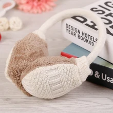 Зимние вязаные женские наушники, новинка, защита для ушей, супер теплые, плюшевые, милые, удобные, кавайные, теплые