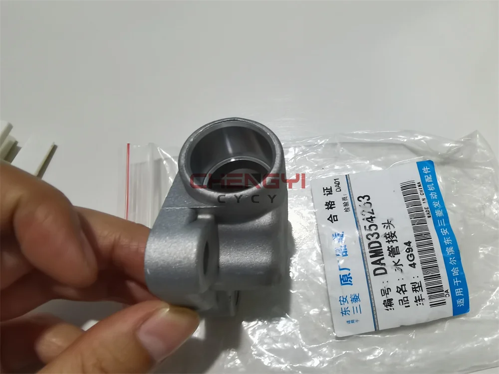 4G94 Cylinder Bypass Head Water Pipe Joint For Mitsubishi Carisma Colt Fto Mirage Pajero IO Mini H76W H77W MD354263