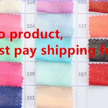 Стоимость доставки