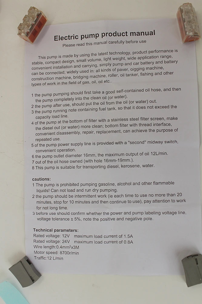 aeProduct.getSubject() aeProduct.getSubject()