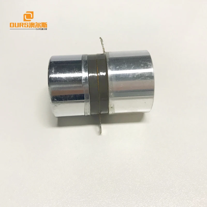 

40K/ 80K/ 120 Khz 30 W Three-frequency Ultrasonic Transducer, Ultrasonic Piezoelectric Transducer
