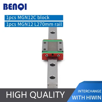

free shipping cnc linear guided stage MGN12 270mm + MGN12C ball bearing steel Linear Guides length customized