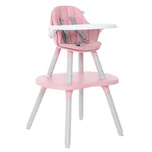 Детское кресло для кормления с высокой спинкой Многофункциональный обеденный стол Сплит Тип двойного использования ПП материал мягкий и удобный