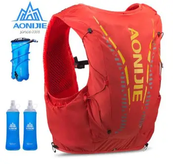 

AONIJIE 12L Hydration Pack Advanced Skin Backpack Rucksack Bag Vest Water Bladder Hiking Camping Running Marathon Race