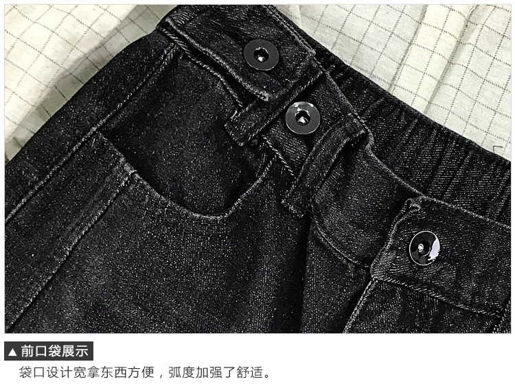 Spring boyfriend jeans for women casual women jeans streetwear plus size denim skinny mom jeans High waist pants black jeans