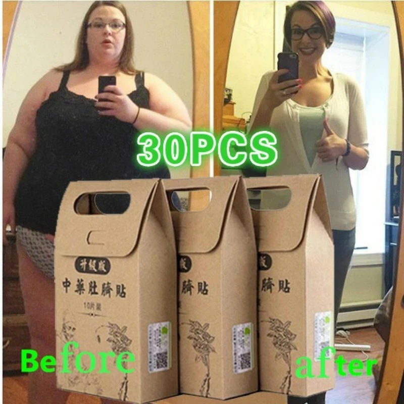 Powerful Slimming Products Loss Fat Patch Burning Cellulite Women Men Diet Loss Weight Perilla Detox Slim Belly Sticker