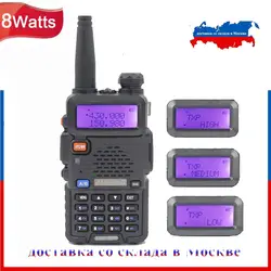 Двухдиапазонная Baofeng двухстороннее радио UV-5R 8 Вт иди и болтай Walkie Talkie “иди и 128 каналов FM/VOX/TOT/двойной дисплей/ожидания