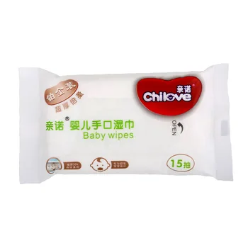 

10 Packs 15 Pumping Portable Baby Hand Wipes Care Clean Disinfect Non-woven Wipes Useful Accessorie