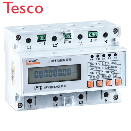 

DIN Rail energy meter ADL3000E