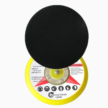 

Backing Board Plate Pad Hook & Loop Polishing Buffing Sponge Soft Pad 5 Inch