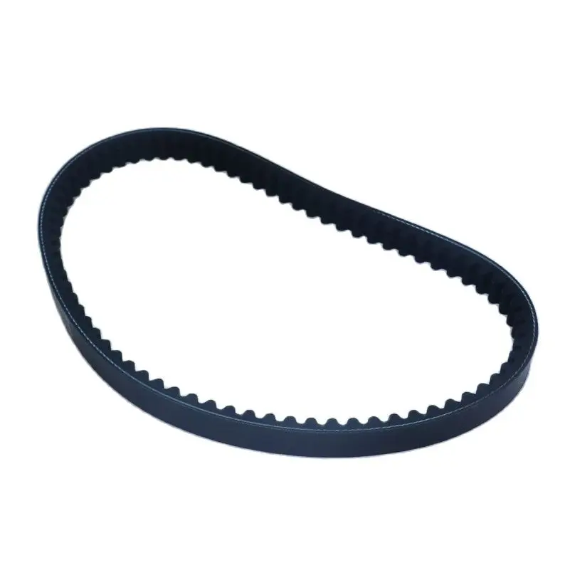 743-20-30 Gates Powerlink CVT Drive Belt For GY6 125cc 150cc Scooter Moped ATV Go-kart 152QMI 157QMJ Engine (743 20 30)
