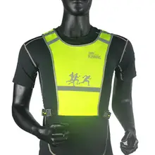 СВЕТОДИОДНЫЙ беспроводной жилет светоотражающий usb-зарядка светящийся жилет для спорта на открытом воздухе, ночного бега