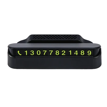 

7 in 1 Multi-Functional Car Temporary Parking Card Phone Number Sticker 0220