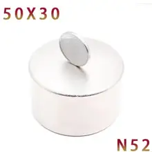 1pcs N52 magnet 50x30 mm Powerful permanet round Neodymium Magnet Strong magnetic Rare Earth NdFeB 50*30mm gallium metal imanes