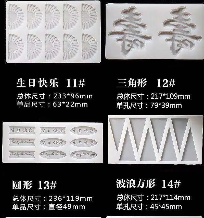 微信图片_20190814163808