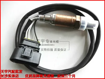 

Free Delivery. Oxygen Sensor 2000 0258003611/612