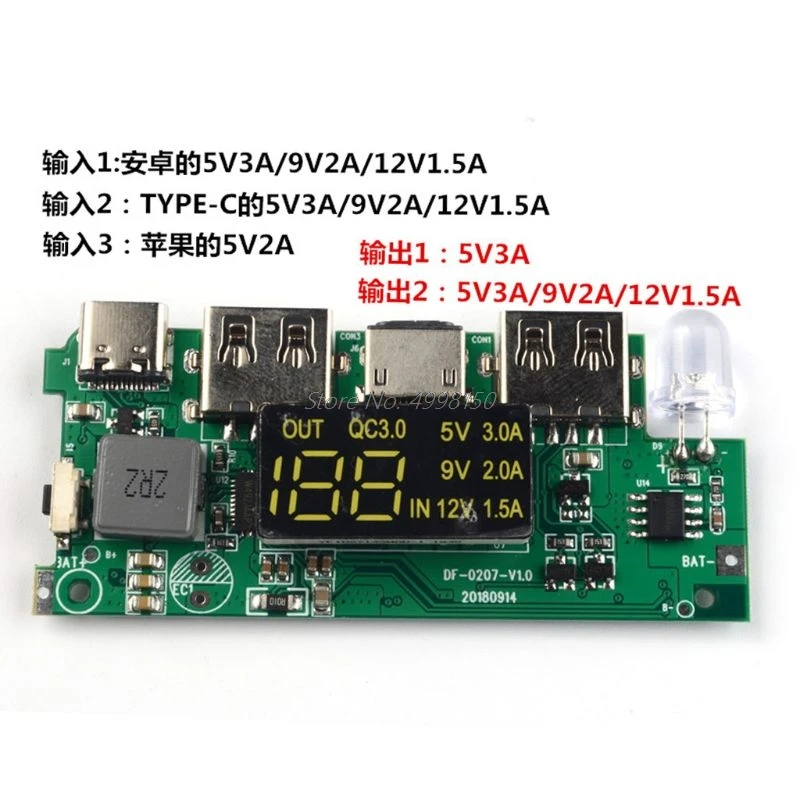 4NB101226-3