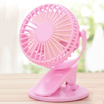 

Mini Electric Fan 2 In 1 Office Desktop Dormitory Bed Hanging Clip 360 Rotating Durable And Practical To Use