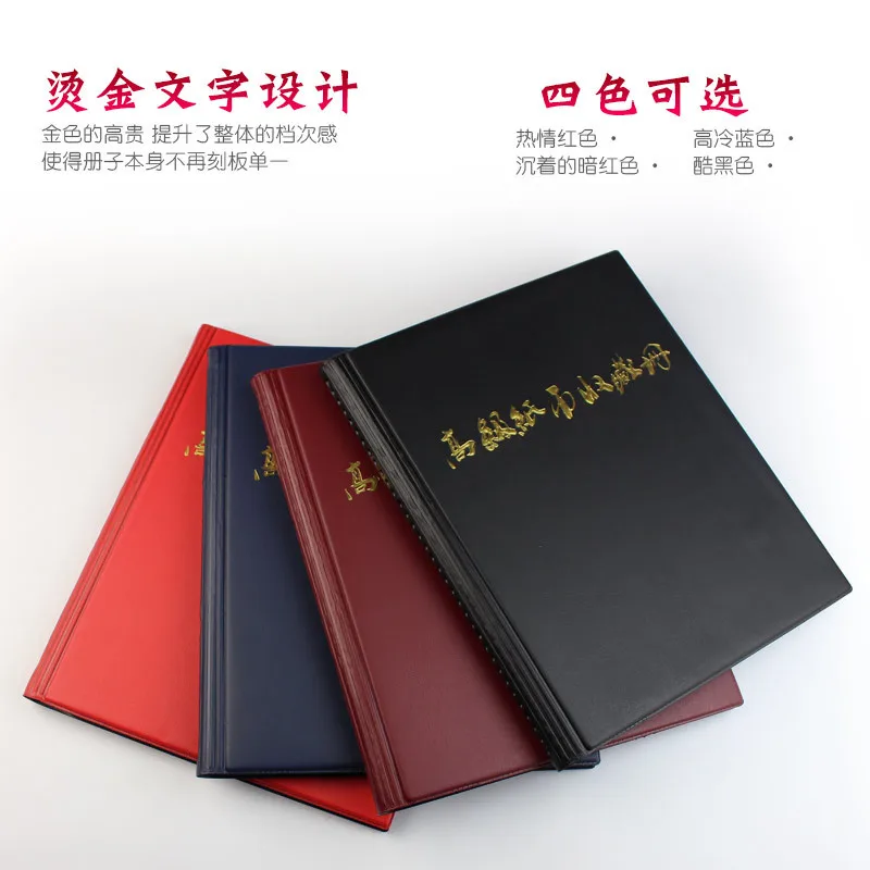 Will capacity Senior Notes Collection Book(черная матрица три линии/120 единиц оборудования) Notes Book/Coin Book/