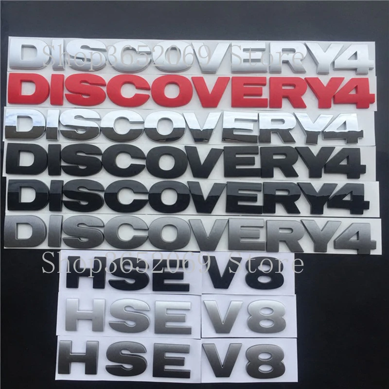 ABS Letters Emblem for Land Rover DISCOVERY 3 4 HSE V8 Car Styling Refitting Hood Middle Trunk Nameplate Logo Decoration Sticker |