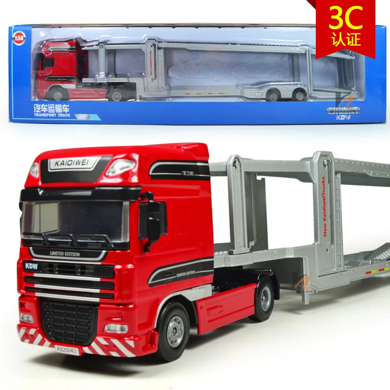 

Cadeve Fully Alloy Model 1: 50 Big Truck Trailer Car Transportation Engineering Vehicle Model Mixed Batch